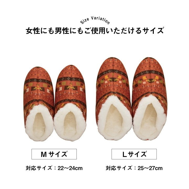 ルームシューズ スリッパ 兼用 Lサイズ 約25~27cm ネイビー 甲高 履きやすい 室内 もこもこ あったか 秋冬 冷え性 おしゃれ ギャベ風 ギフト プレゼント ビータ(代引不可)
