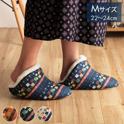 ルームシューズ スリッパ レディース Mサイズ 約22~24cm オレンジ 甲高 履きやすい 室内 もこもこ あったか 秋冬 冷え性 おしゃれ ギャベ風 ギフト プレゼント ビータ(代引不可)