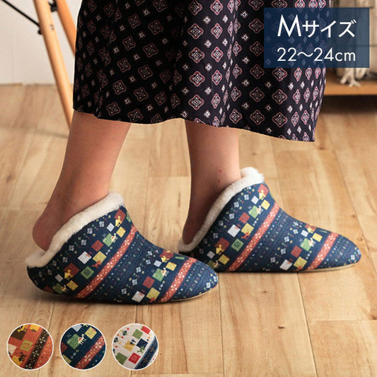 ルームシューズ スリッパ レディース Mサイズ 約22~24cm オレンジ 甲高 履きやすい 室内 もこもこ あったか 秋冬 冷え性 おしゃれ ギャベ風 ギフト プレゼント ビータ(代引不可)