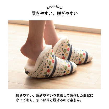 ルームシューズ スリッパ レディース Mサイズ 約22~24cm オレンジ 甲高 履きやすい 室内 もこもこ あったか 秋冬 冷え性 おしゃれ ギャベ風 ギフト プレゼント ビータ(代引不可)