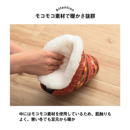 ルームシューズ スリッパ レディース Mサイズ 約22~24cm オレンジ 甲高 履きやすい 室内 もこもこ あったか 秋冬 冷え性 おしゃれ ギャベ風 ギフト プレゼント ビータ(代引不可)