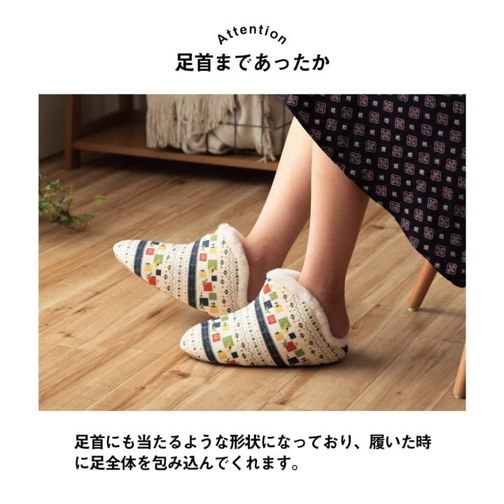 ルームシューズ スリッパ レディース Mサイズ 約22~24cm オレンジ 甲高 履きやすい 室内 もこもこ あったか 秋冬 冷え性 おしゃれ ギャベ風 ギフト プレゼント ビータ(代引不可)