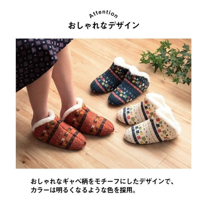 ルームシューズ スリッパ レディース Mサイズ 約22~24cm オレンジ 甲高 履きやすい 室内 もこもこ あったか 秋冬 冷え性 おしゃれ ギャベ風 ギフト プレゼント ビータ(代引不可)