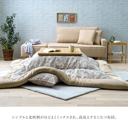 大判こたつ掛布団 205×205cm 正方形 シンプル フランネル 北欧 日本製 かわいい こたつ コタツ 炬燵 掛け布団 温かい(代引不可)
