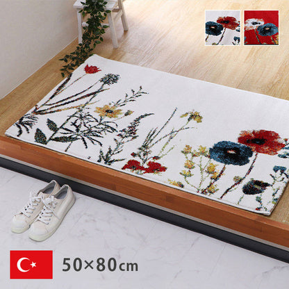 ウィルトン玄関マット 玄関 マット トルコ製 ウィルトン 織り 花柄 ボタニカル柄 上品 抗菌防臭 消臭 丈夫 へたりにくい ソファー前用 ベッドサイド用 約50×80cm アイボリー(代引不可)