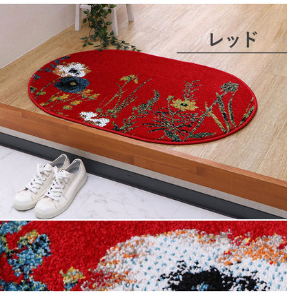 ウィルトン玄関マット 玄関 マット トルコ製 ウィルトン 織り 花柄 ボタニカル柄 上品 抗菌防臭 消臭 丈夫 へたりにくい ソファー前用 ベッドサイド用 約60×90cm楕円 アイボリー(代引不可)