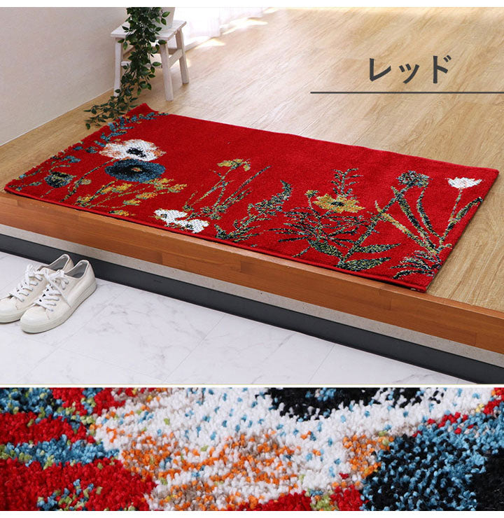 ウィルトン玄関マット 玄関 マット トルコ製 ウィルトン 織り 花柄 ボタニカル柄 上品 抗菌防臭 消臭 丈夫 へたりにくい ソファー前用 ベッドサイド用 約70×120cm アイボリー(代引不可)