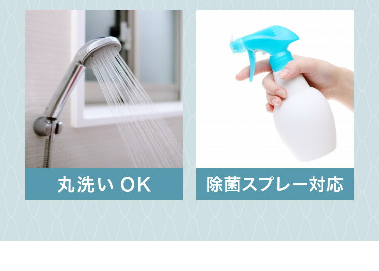 洗える い草調 カーペット ダイニング ラグ 本間1畳(約95.5×191cm) 長方形 敷詰 上敷き 丈夫 日本製 国産 除菌スプレー対応 アウトドア ペット 犬 猫 ねこ(代引不可)