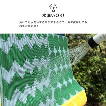 パッチワーク調 洗える ラグ アウトドア 収納袋付き 国産 日本製 丈夫 グリーン 約174×174cm 江戸間2畳 かわいい おしゃれ(代引不可)