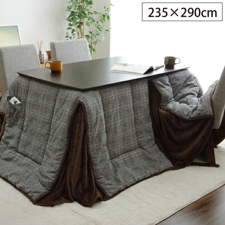 こたつ布団 洗える 長方形 ハイタイプ シンプル ツイード調 グレー 約235×290cm バラン(代引不可)