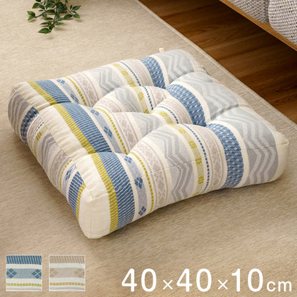 クッション シートボックス 約40×40cm 幾何学模様 洗える 10cm厚 40角 ブルー ベージュ おしゃれ ふかふか リビング 和室 座布団 かわいい(代引不可)