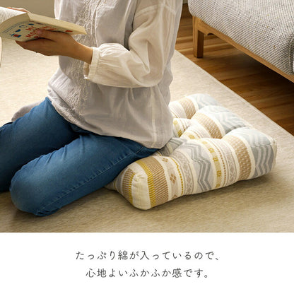クッション シートボックス 約40×40cm 幾何学模様 洗える 10cm厚 40角 ブルー ベージュ おしゃれ ふかふか リビング 和室 座布団 かわいい(代引不可)