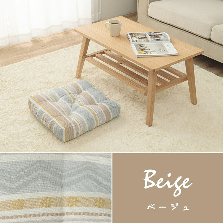 クッション シートボックス 約40×40cm 幾何学模様 洗える 10cm厚 40角 ブルー ベージュ おしゃれ ふかふか リビング 和室 座布団 かわいい(代引不可)