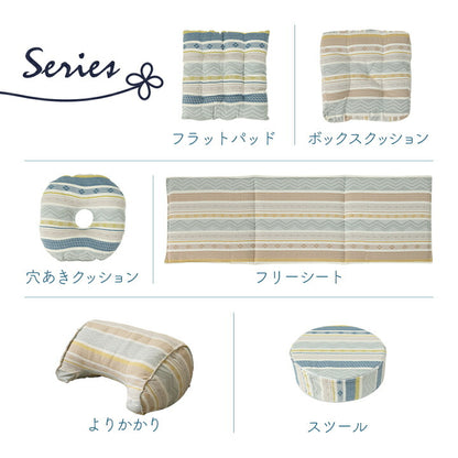 クッション シートボックス 約40×40cm 幾何学模様 洗える 10cm厚 40角 ブルー ベージュ おしゃれ ふかふか リビング 和室 座布団 かわいい(代引不可)