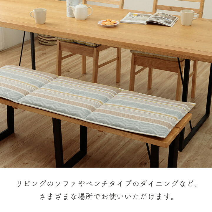 クッション フリーシート 約43×130cm 日本製 ベンチシート 幾何学模様 洗える 長方形 折りたたみ おしゃれ 国内綿入れ加工 カー ダイニング チェア ベンチ(代引不可)