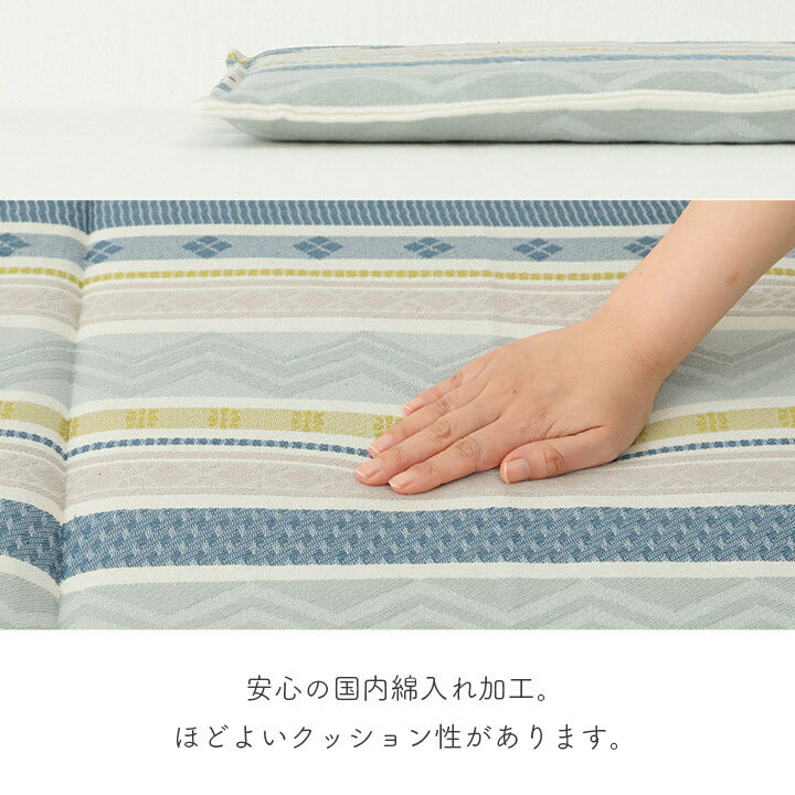 クッション フリーシート 約43×130cm 日本製 ベンチシート 幾何学模様 洗える 長方形 折りたたみ おしゃれ 国内綿入れ加工 カー ダイニング チェア ベンチ(代引不可)