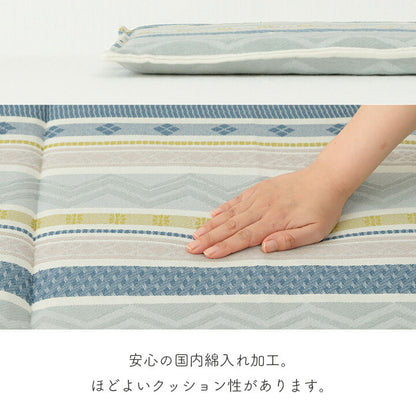 クッション フリーシート 約43×130cm 日本製 ベンチシート 幾何学模様 洗える 長方形 折りたたみ おしゃれ 国内綿入れ加工 カー ダイニング チェア ベンチ(代引不可)