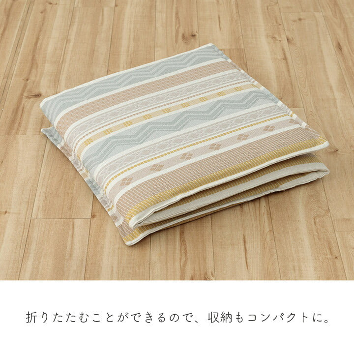 クッション フリーシート 約43×130cm 日本製 ベンチシート 幾何学模様 洗える 長方形 折りたたみ おしゃれ 国内綿入れ加工 カー ダイニング チェア ベンチ(代引不可)