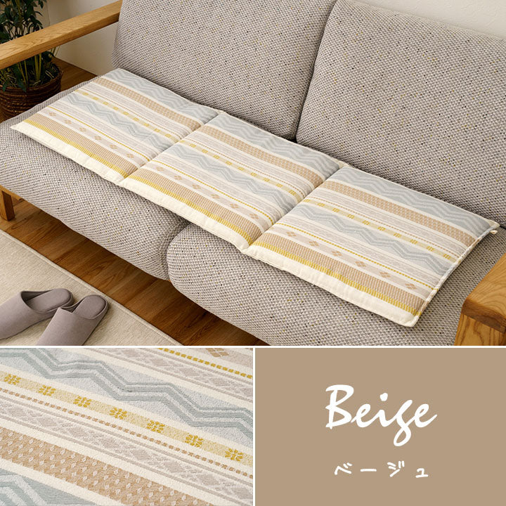 クッション フリーシート 約43×130cm 日本製 ベンチシート 幾何学模様 洗える 長方形 折りたたみ おしゃれ 国内綿入れ加工 カー ダイニング チェア ベンチ(代引不可)