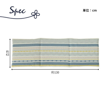 クッション フリーシート 約43×130cm 日本製 ベンチシート 幾何学模様 洗える 長方形 折りたたみ おしゃれ 国内綿入れ加工 カー ダイニング チェア ベンチ(代引不可)
