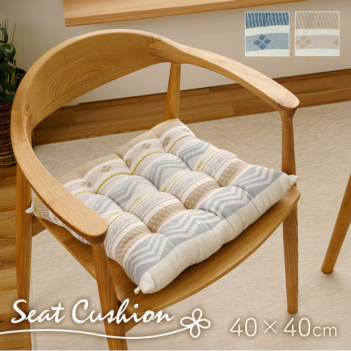 クッション シート 約40×40cm 幾何学模様 洗える おしゃれ ふかふか カークッション ダイニングチェア 座布団 椅子用 かわいい(代引不可)