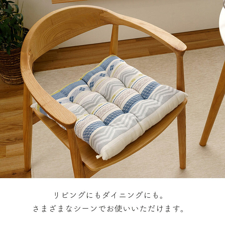 クッション シート 約40×40cm 幾何学模様 洗える おしゃれ ふかふか カークッション ダイニングチェア 座布団 椅子用 かわいい(代引不可)
