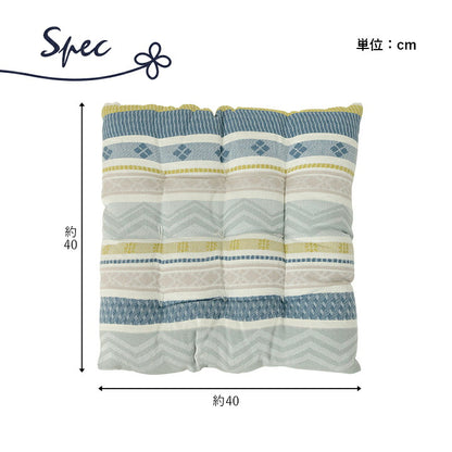 クッション シート 約40×40cm 幾何学模様 洗える おしゃれ ふかふか カークッション ダイニングチェア 座布団 椅子用 かわいい(代引不可)