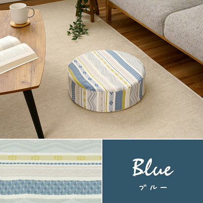 クッション スツール 約40丸×H12cm 幾何学模様 おしゃれ あぐら 快適 座卓 座椅子 敬老の日 かわいい 和室(代引不可)