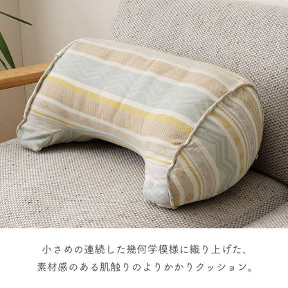 クッション 約55×35cm 日本製 よりかかる セアテ くつろぐ 幾何学模様 洗える 寄りかかり 背もたれ おしゃれ 国内綿入れ加工 ソファ 枕 スマホクッション 読書(代引不可)