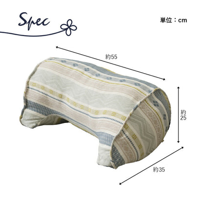 クッション 約55×35cm 日本製 よりかかる セアテ くつろぐ 幾何学模様 洗える 寄りかかり 背もたれ おしゃれ 国内綿入れ加工 ソファ 枕 スマホクッション 読書(代引不可)