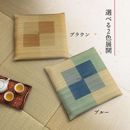 5枚組 日本製 い草 座布団 クッション シンプル 捺染 約55×55cm(代引不可)