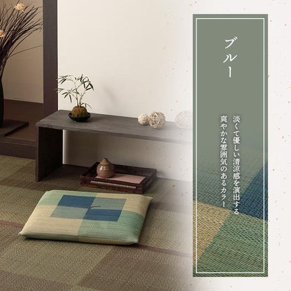 5枚組 日本製 い草 座布団 クッション シンプル 捺染 約55×55cm(代引不可)