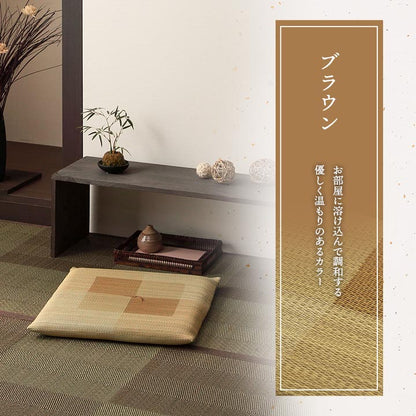 5枚組 日本製 い草 座布団 クッション シンプル 捺染 約55×55cm(代引不可)