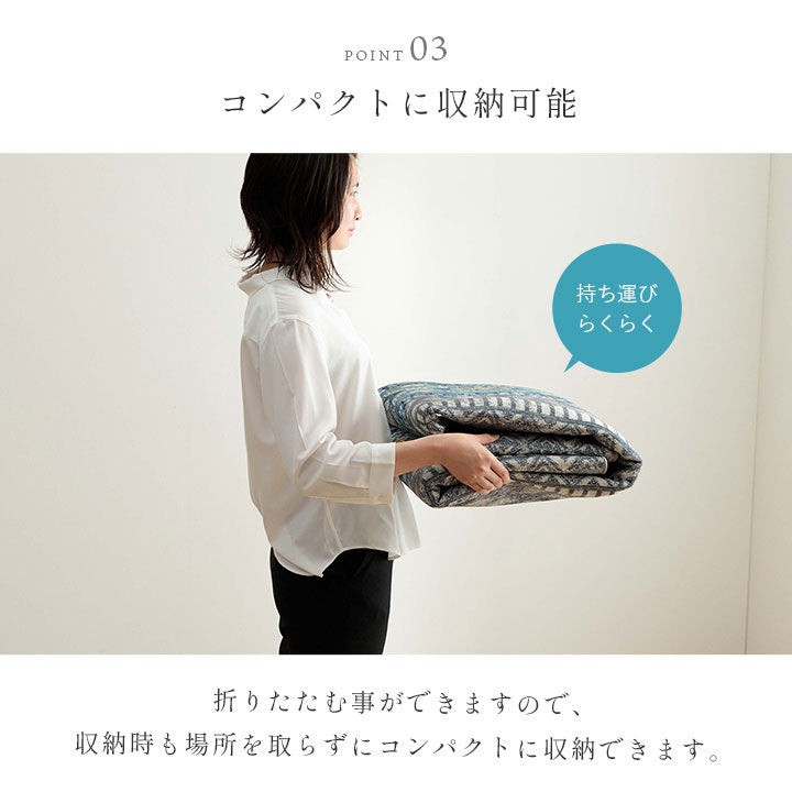 ラグ 140×200cm 長方形 カーペット 短毛 民族柄 絨毯 お手入れ簡単 短毛 コンパクト 収納 デジタルプリント おしゃれ インテリア かわいい リビング ダイニング 床(代引不可)