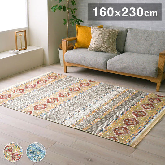 ラグ 160×230cm 長方形 カーペット 短毛 民族柄 絨毯 お手入れ簡単 短毛 コンパクト 収納 デジタルプリント おしゃれ インテリア かわいい リビング ダイニング 床(代引不可)