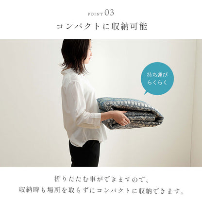 ラグ 200×250cm 長方形 カーペット 短毛 民族柄 絨毯 お手入れ簡単 短毛 コンパクト 収納 デジタルプリント おしゃれ インテリア かわいい リビング ダイニング 床(代引不可)