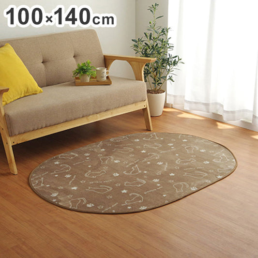 ラグ カーペット 約100×140cm 楕円形 洗える アニマル柄 ネコ柄 キャット柄 ホットカーペット 床暖房 フランネル オールシーズン おしゃれ かわいい 北欧 抗菌 防臭 丸洗い 洗濯可能 丸形(代引不可)