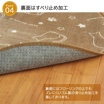 ラグ カーペット 約100×140cm 楕円形 洗える アニマル柄 ネコ柄 キャット柄 ホットカーペット 床暖房 フランネル オールシーズン おしゃれ かわいい 北欧 抗菌 防臭 丸洗い 洗濯可能 丸形(代引不可)