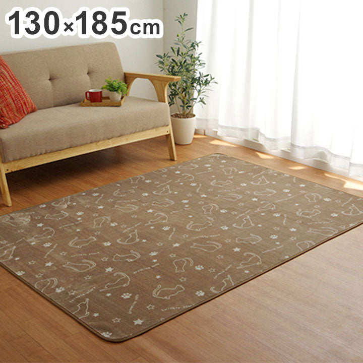 ラグ カーペット 1.5畳 約130×185cm 洗える アニマル柄 ネコ柄 キャット柄 ホットカーペット 床暖房 フランネル オールシーズン おしゃれ かわいい 北欧 抗菌 防臭 丸洗い 洗濯可能(代引不可)