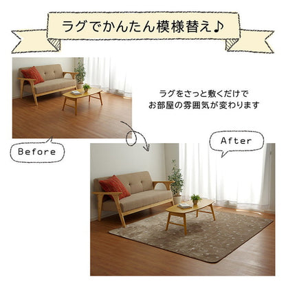 ラグ カーペット 3畳 約200×250cm 洗える アニマル柄 ネコ柄 キャット柄 ホットカーペット 床暖房 フランネル オールシーズン おしゃれ かわいい 北欧 抗菌 防臭 丸洗い 洗濯可能(代引不可)