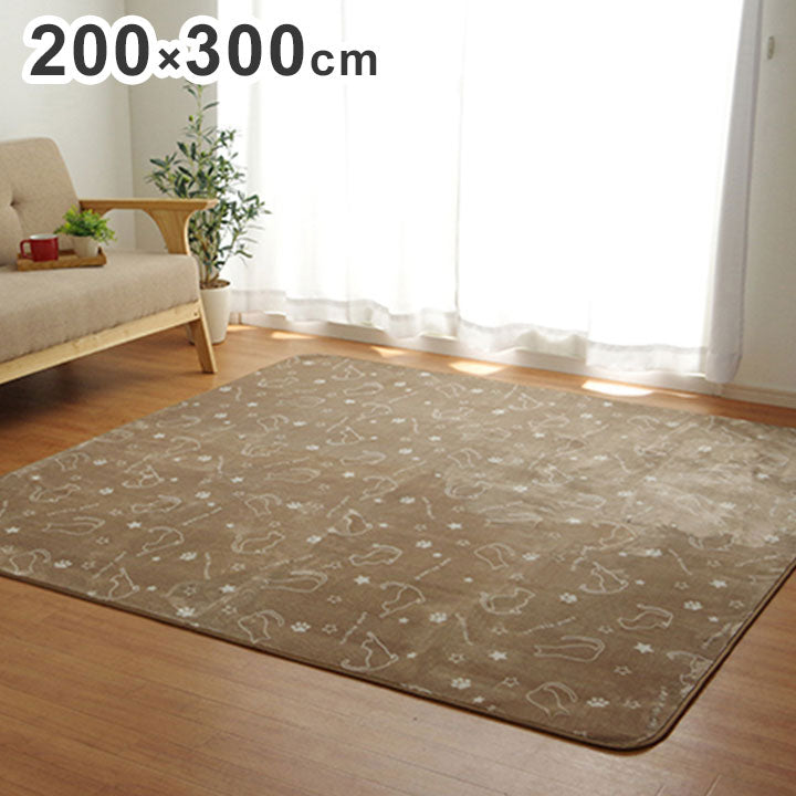 ラグ カーペット 4畳 約200×300cm 洗える アニマル柄 ネコ柄 キャット柄 ホットカーペット 床暖房 フランネル オールシーズン おしゃれ かわいい 北欧 抗菌 防臭 丸洗い 洗濯可能(代引不可)