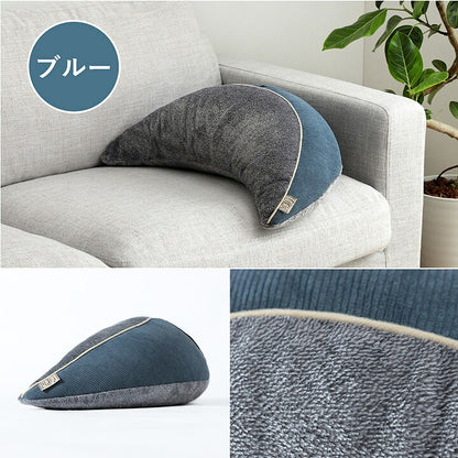 クッション ゆったり バナナ 月 腰当 コーデュロイ風 スマホ リラックス ブルー 約60×30×20cm かわいい おしゃれ(代引不可)
