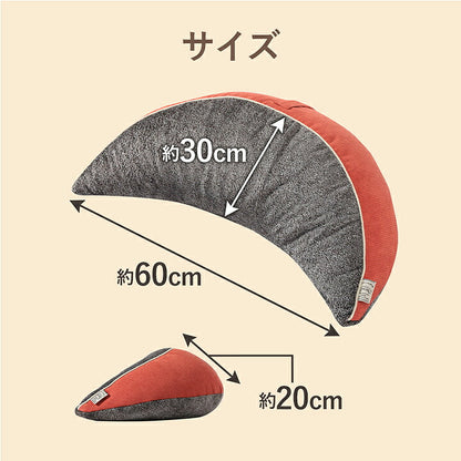 クッション ゆったり バナナ 月 腰当 コーデュロイ風 スマホ リラックス ブルー 約60×30×20cm かわいい おしゃれ(代引不可)
