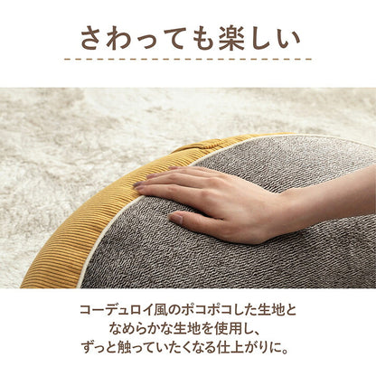 クッション ゆったり バナナ 月 腰当 コーデュロイ風 スマホ リラックス ブルー 約60×30×20cm かわいい おしゃれ(代引不可)