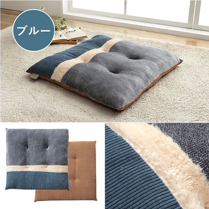クッション リビング用 あったか シート コーデュロイ風 ブルー 約50×50cm かわいい おしゃれ(代引不可)