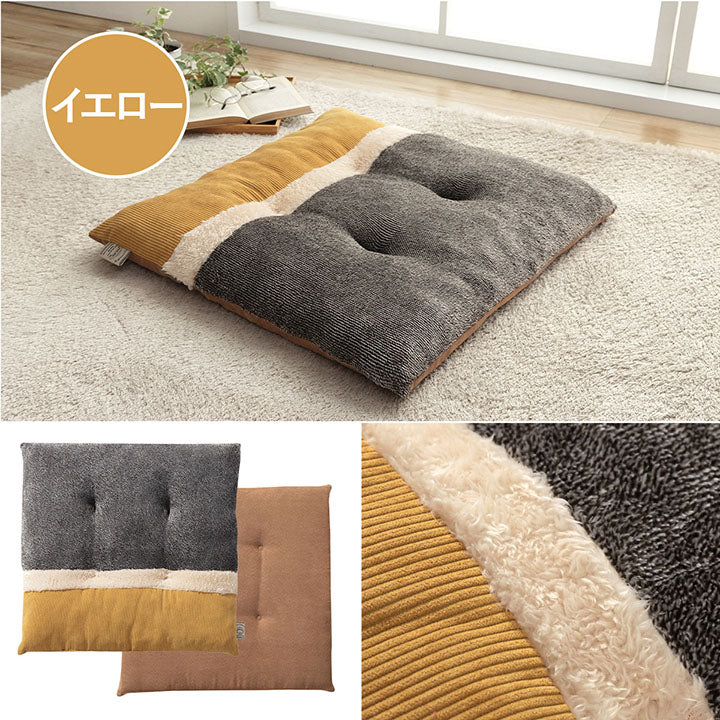 クッション リビング用 あったか シート コーデュロイ風 ブルー 約50×50cm かわいい おしゃれ(代引不可)