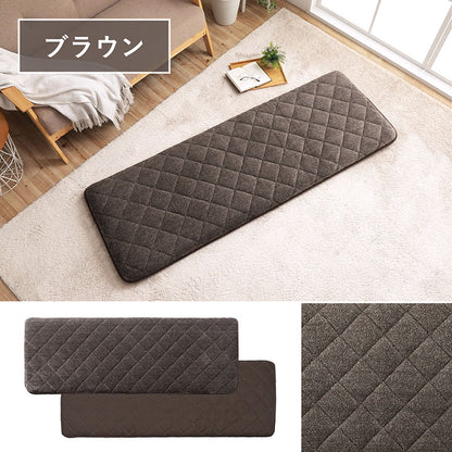 クッション 座布団 あったか 寝転ぶ 三層 キルティング 洗える 約65×180cm ブラウン かわいい おしゃれ(代引不可)