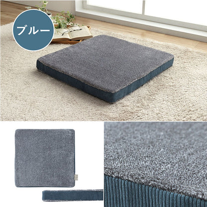 クッション シート コーデュロイ風 低反発 ブルー 約40×40cm かわいい おしゃれ(代引不可)
