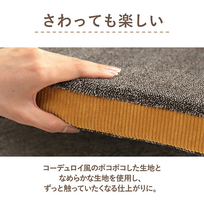 クッション シート コーデュロイ風 低反発 ブルー 約40×40cm かわいい おしゃれ(代引不可)