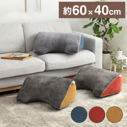 クッション リビング 寄りかかり あったか コーデュロイ風 スマホ リラックス ブルー 約60×40×25cm かわいい おしゃれ(代引不可)